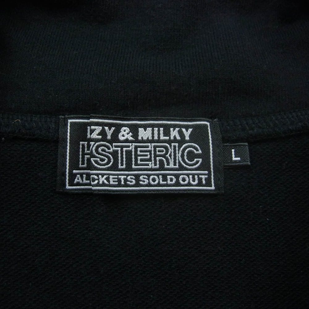 HYSTERIC GLAMOUR ヒステリックグラマー 22SS 02221CJ03 SNAKE LOOP スネーク ループ ロゴ刺繍 ジャケット ブラック系 L【中古】