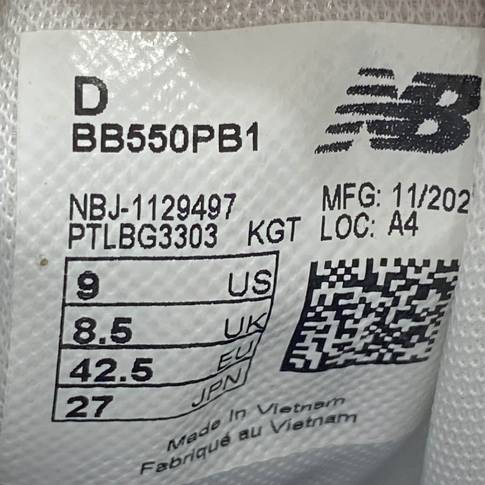 NEW BALANCE ニューバランス BB550PB1 WHITE GRAY ホワイト グレー ローカット スニーカー ホワイト系 27cm【美品】【中古】