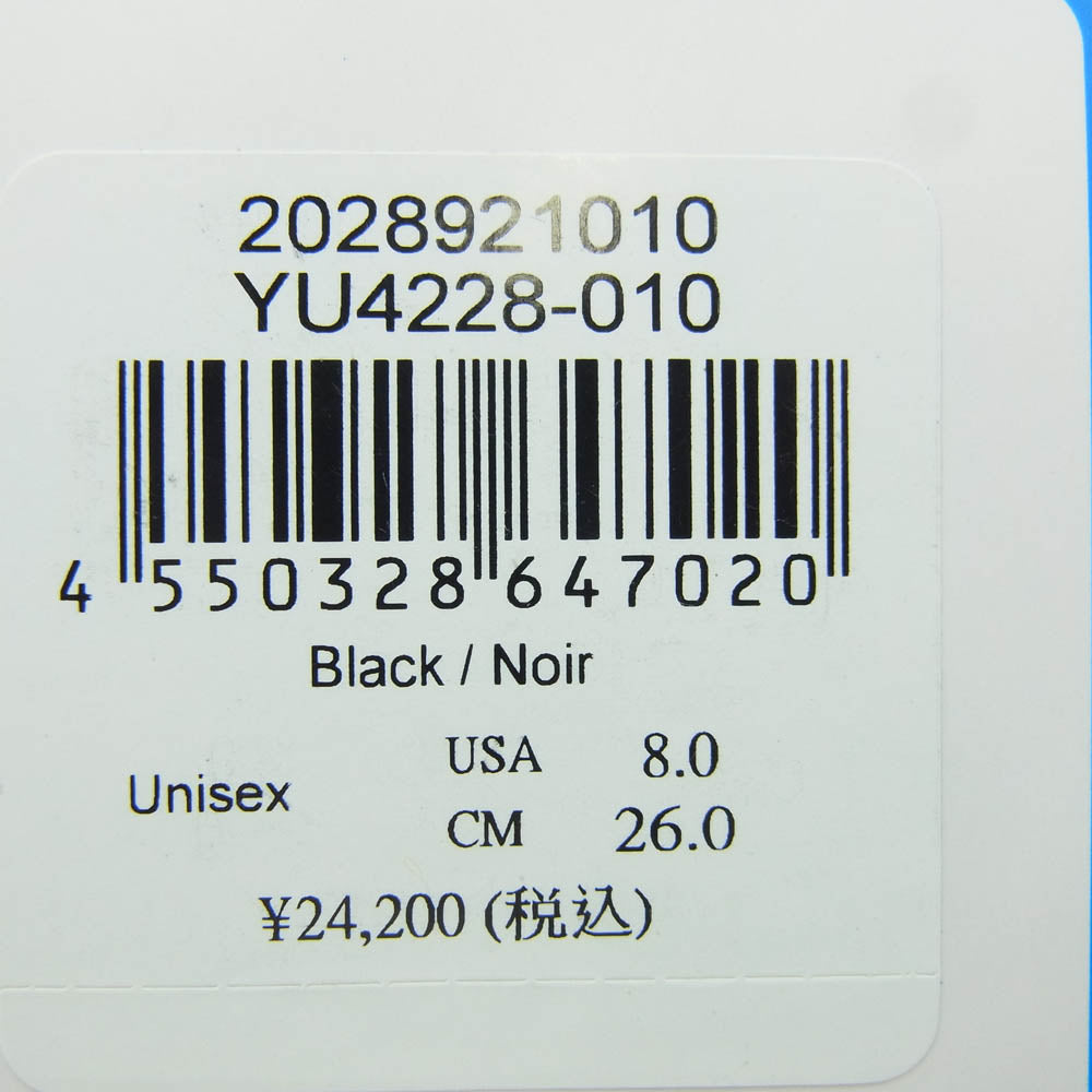 Columbia コロンビア YU4228-010 SAPLAND II LUX SIDE-GORE WP サップランド ツー ラックス サイドゴア ウォータープルーフ ブーツ ブラック系 7.5【極上美品】【中古】