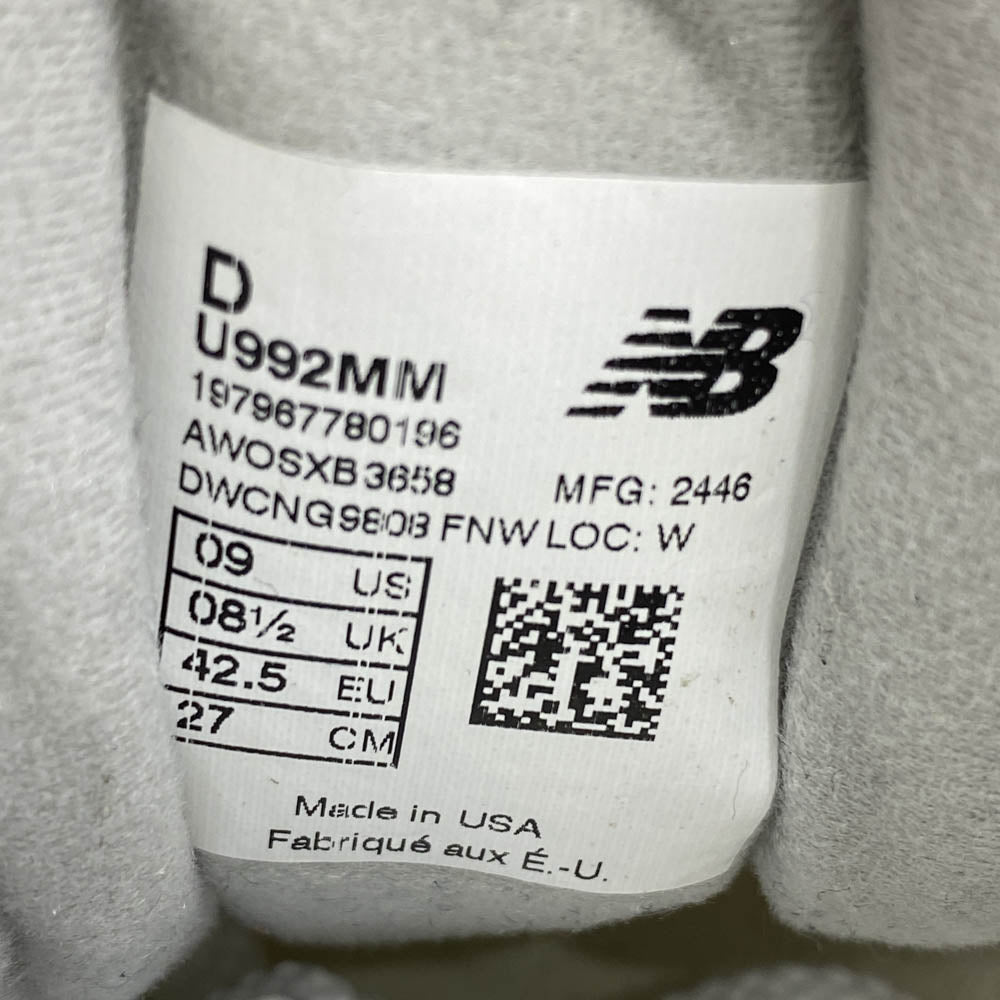 NEW BALANCE ニューバランス U992MM Made in USA Moonrock Mushroom ムーンロック マッシュルーム スエード ローカット スニーカー グレー系 27cm【中古】