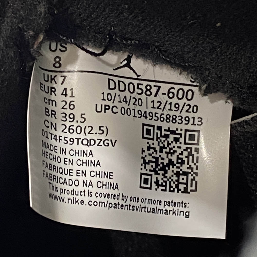 NIKE ナイキ DD0587-600 Air Jordan 5 Toro Bravo エアジョーダン5 ハイカットスニーカー レッド系 26cm【中古】