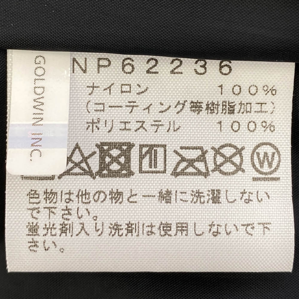 THE NORTH FACE ノースフェイス NP62236 Mountain Light Jacket ロゴ マウンテン ライト ジャケット パーカー ブラウン系 M【中古】