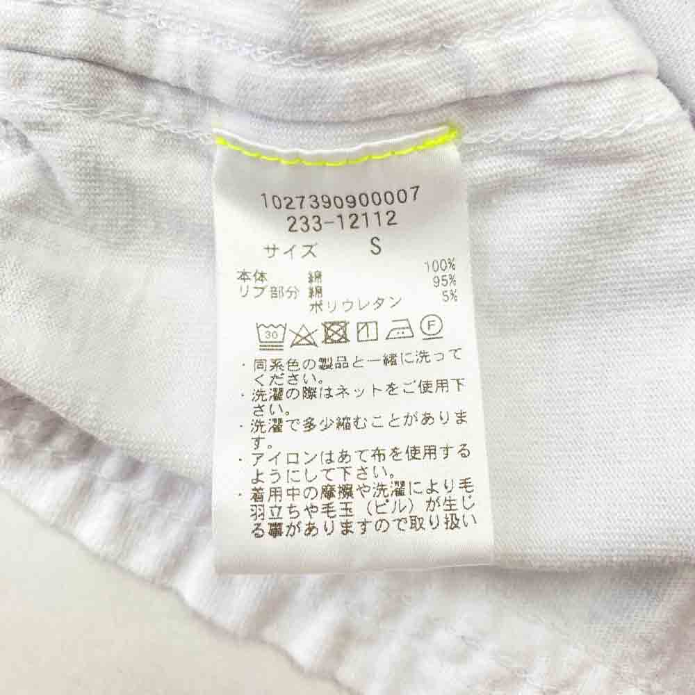 カウラム LOGO Reversible T-Shirt SECT UNO ロゴ リバーシブル Tシャツ ホワイト系 S【中古】