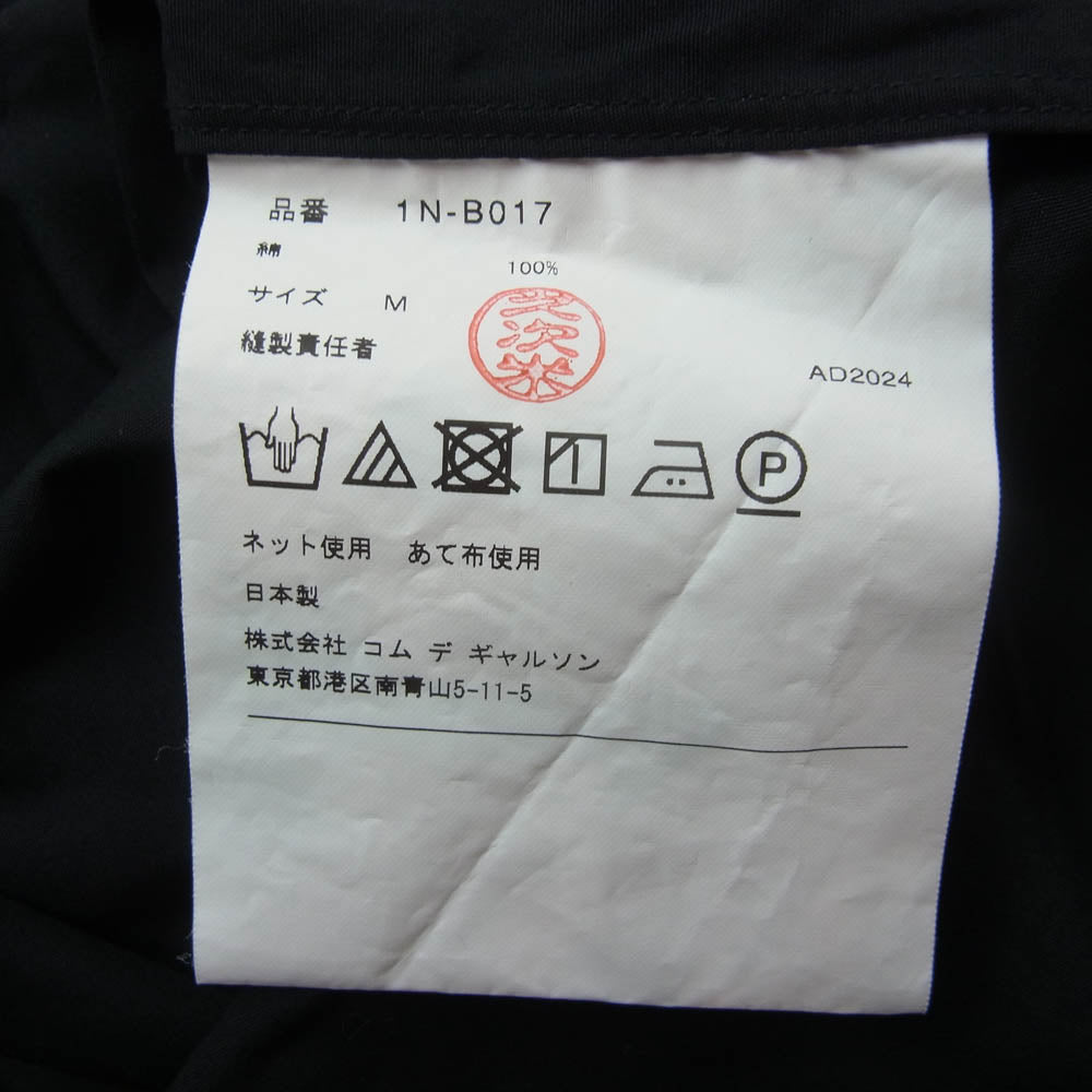 BLACK COMME des GARCONS ブラックコムデギャルソン AD2024 1N-B017 レギュラーカラー 長袖 シャツ ブラック系 M【中古】