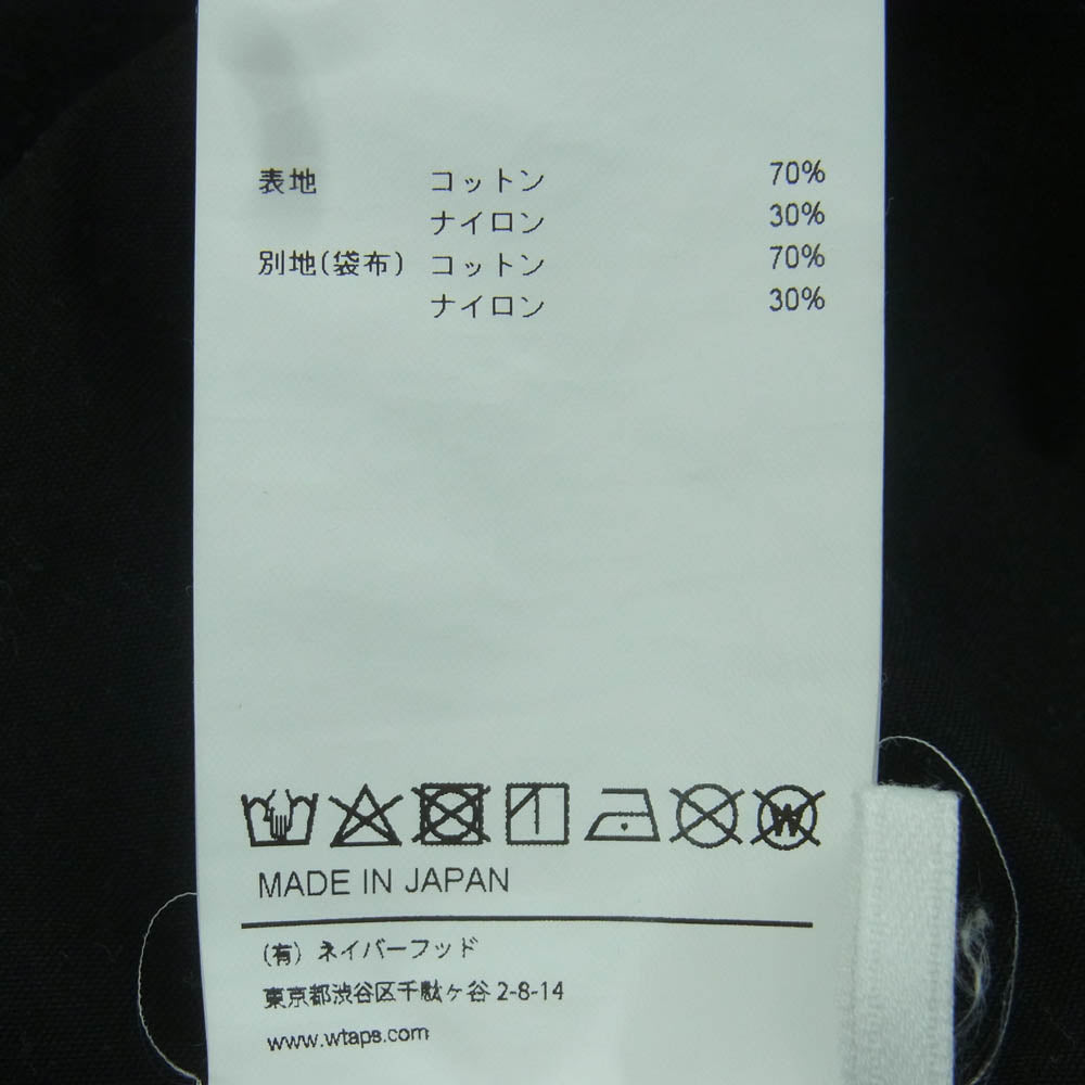 WTAPS ダブルタップス 24SS 241WVDT-PTM09 MILT0001 Trousers Nyco Oxford オックスフォード コットン トラウザーズ カーゴ パンツ ブラック系 02【中古】