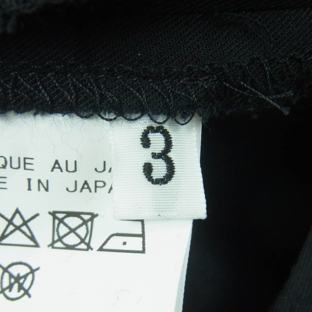 Yohji Yamamoto ヨウジヤマモト HP-P02-240-1-03 REGULATION MEN CELLULOSE GABARDINE RIB FLAPPOCKET PANTS レギュレーション メン セルロースギャバジン カーゴ パンツ ブラック系 3【新古品】【未使用】【中古】