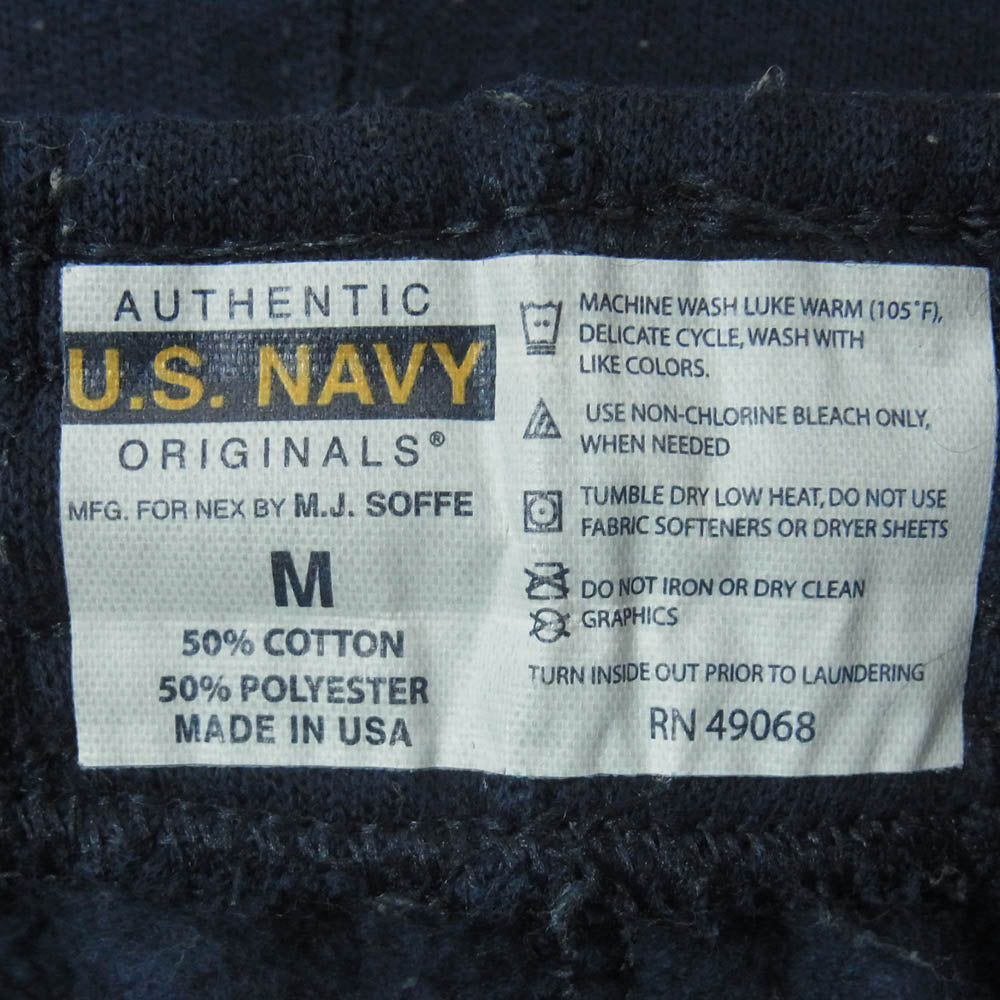 U.S. NAVY ロゴ スウェット パンツ コットン ポリエステル アメリカ製 ダークネイビー系 M【中古】