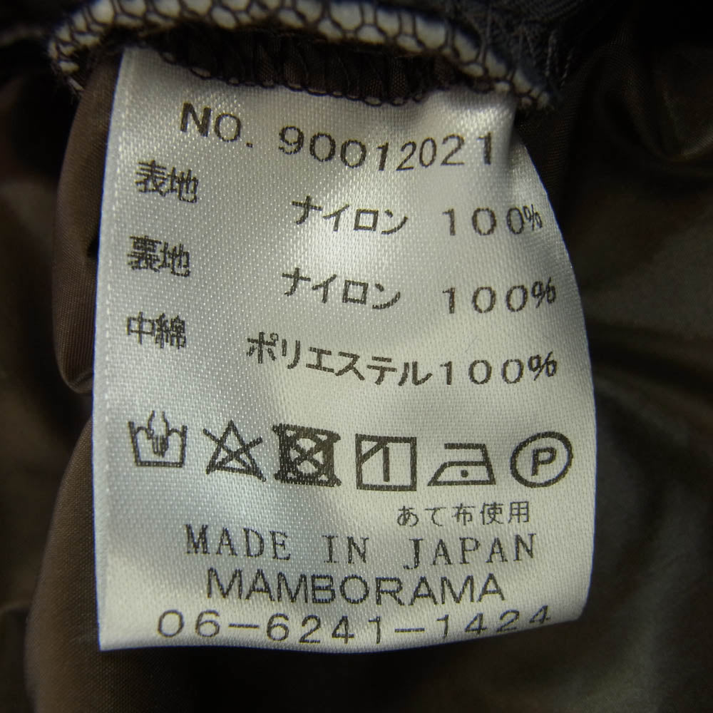 ネセサリーオアアンネセサリー 24AW 90012021 CHIACGO 中綿 フーデッド フード付き ジャケット ブラウン系 2【美品】【中古】