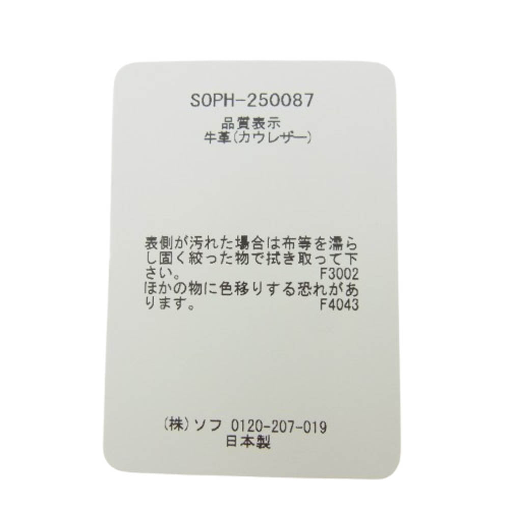 SOPHNET. ソフネット 25SS SOPH-250087 LEATHER SMALL WALLET BEIGE レザー スモール ウオレット 牛革 カウレザー ベージュ ベージュ系【新古品】【未使用】【中古】