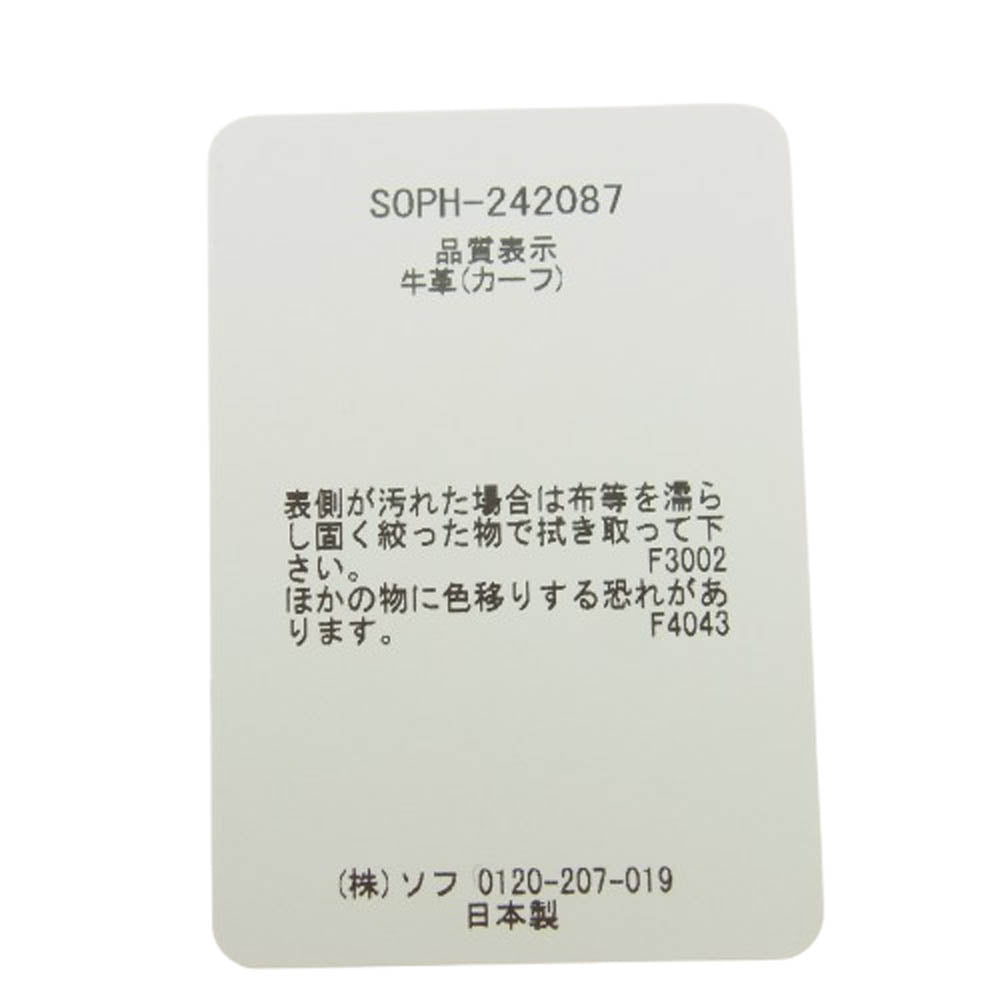 SOPHNET. ソフネット 24AW SOPH-242087 LEATHER WALLET BEIGE レザーウォレット レザー ウオレット 牛革 カウレザー ベージュ ベージュ系【新古品】【未使用】【中古】