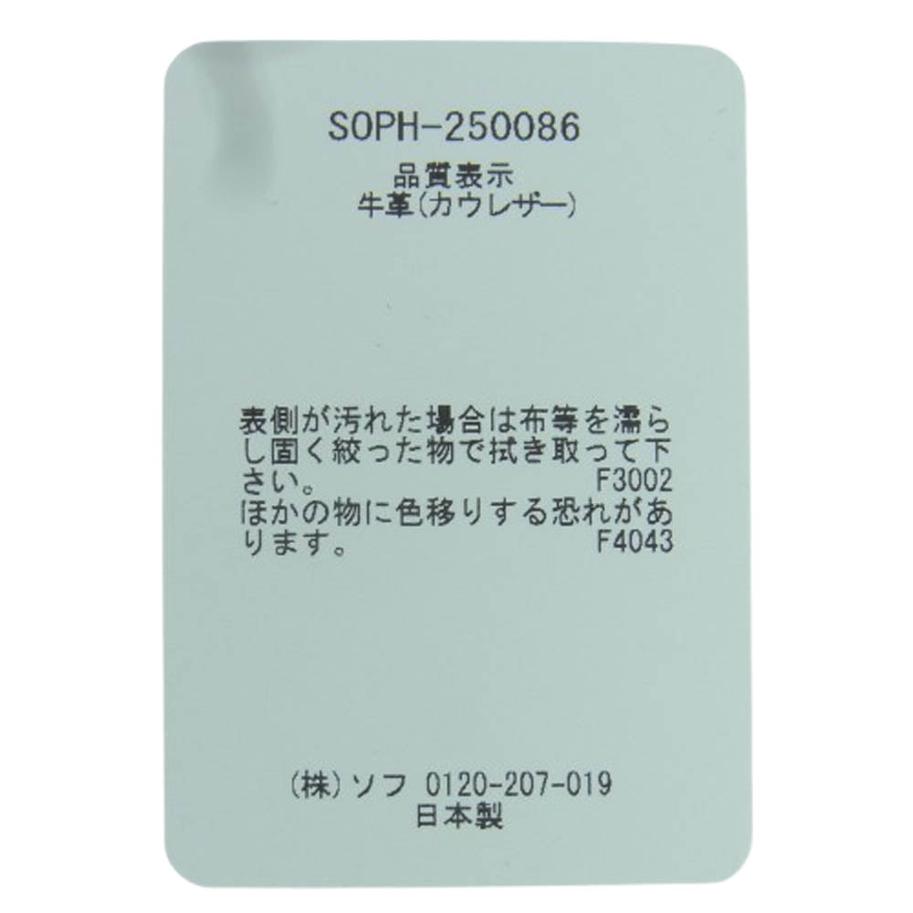 SOPHNET. ソフネット 25SS SOPH-250086 COW LEATHER WALLET BLACK 二つ折り レザー ウオレット 牛革 カウレザー ブラック系【新古品】【未使用】【中古】