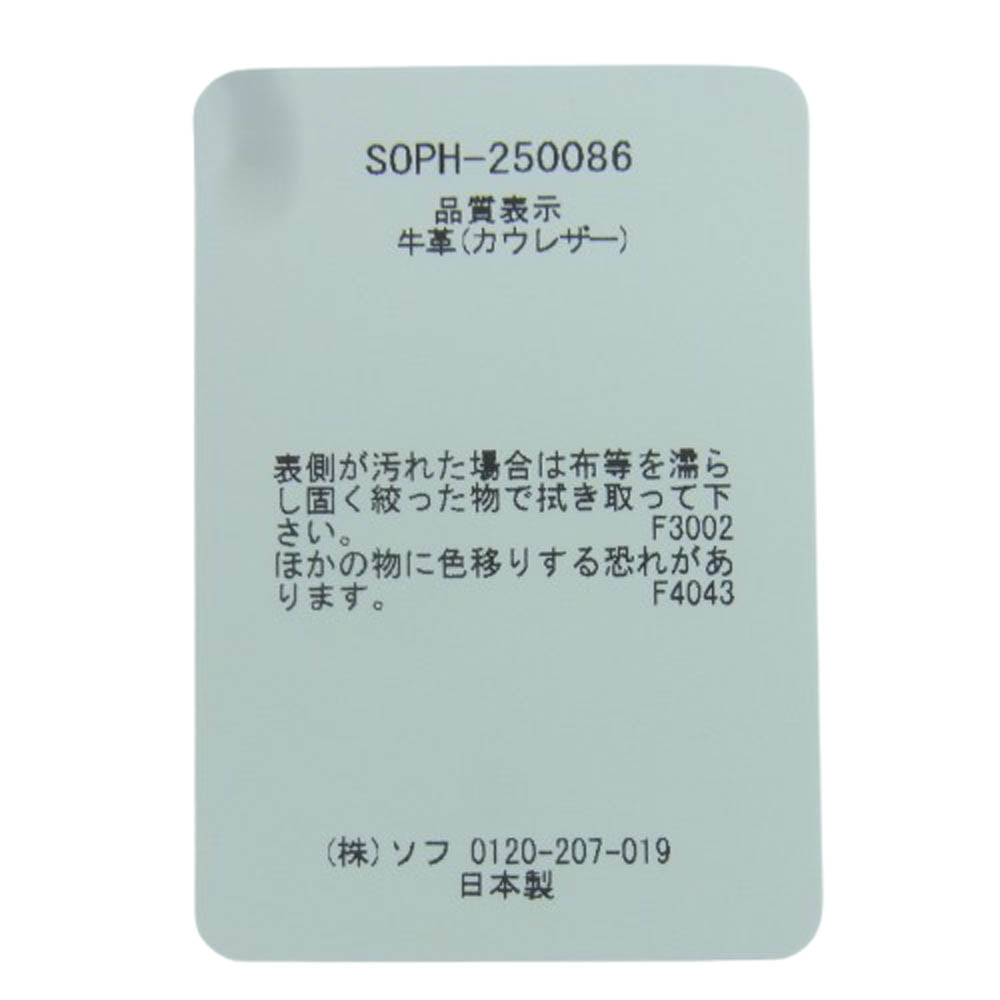 SOPHNET. ソフネット 25SS SOPH-250086 COW LEATHER WALLET BEIGE 二つ折り レザー ウォレット 牛革 カウレザー ブラウン系【新古品】【未使用】【中古】