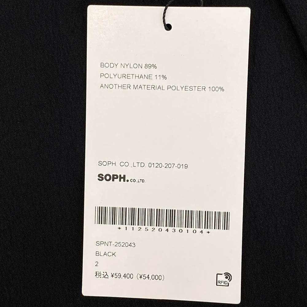 SOPHNET. ソフネット 25AW SPNT-252043 EX. BLEISURE JACKET