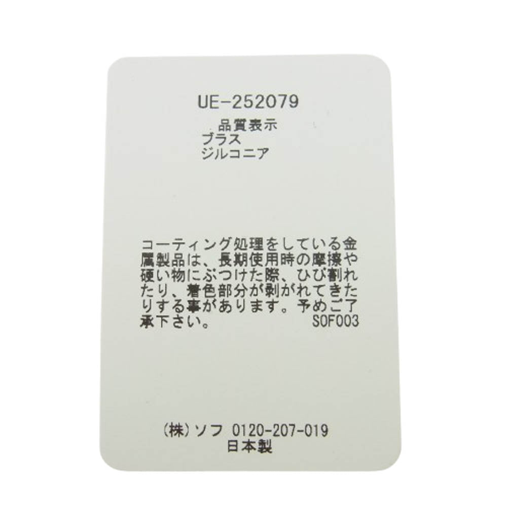 uniform experiment ユニフォームエクスペリメント UE-252079 ZIRCONIA CARABINER ジルコニア カラビナ シルバー系 レッド系【新古品】【未使用】【中古】