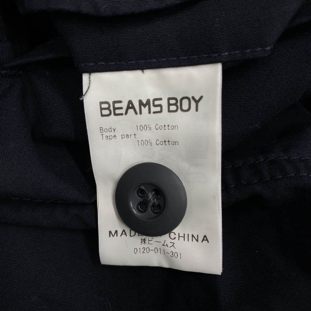 BEAMS BOY ビームスボーイ M-65ディティール フィッシュテール ロングスカート ダークネイビー系【中古】