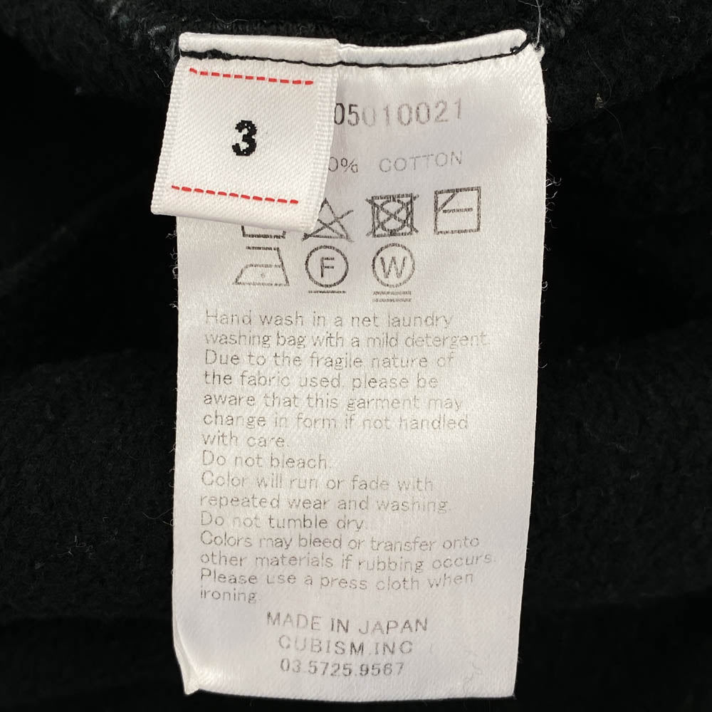 VISVIM ビズビム 19SS 0119105010021 JUMBO SWEAT L/S UNEVEN DYE ジャンボスウェット ブラック系 3【中古】