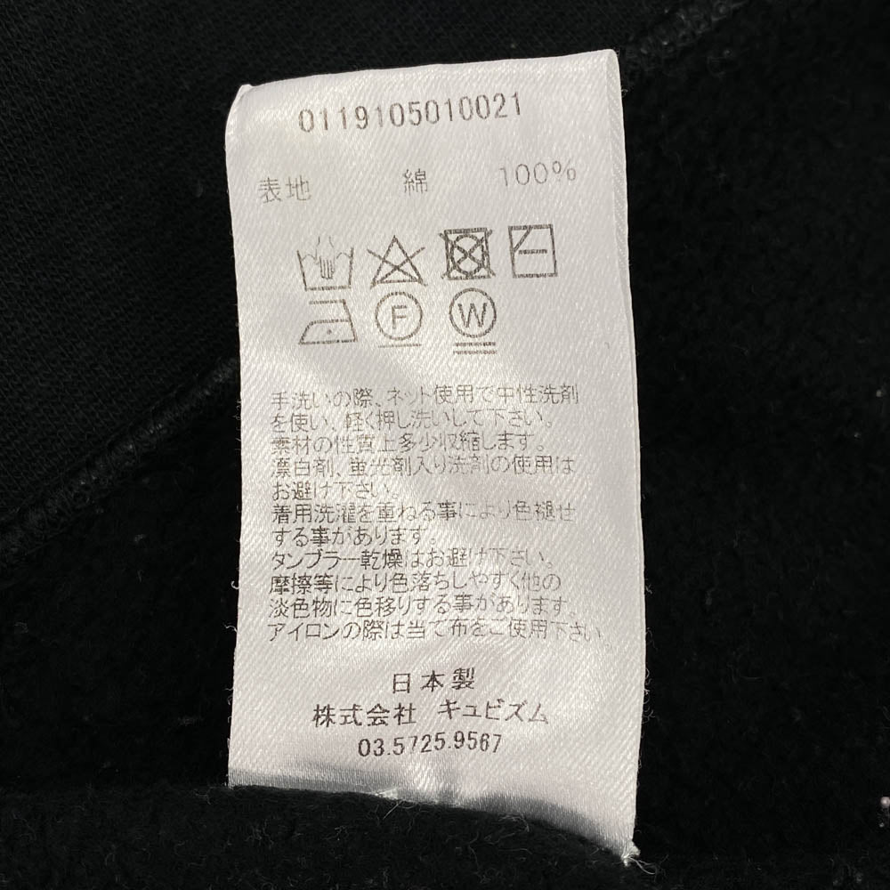 VISVIM ビズビム 19SS 0119105010021 JUMBO SWEAT L/S UNEVEN DYE ジャンボスウェット ブラック系 3【中古】