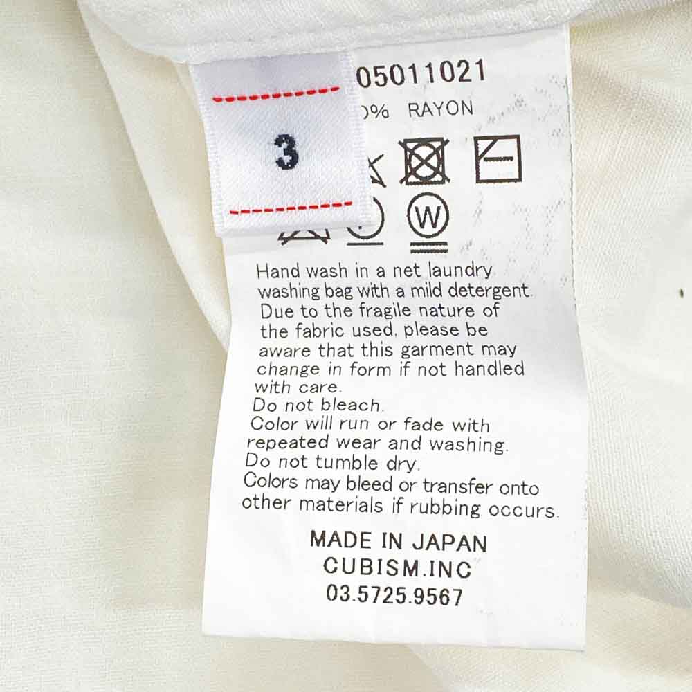VISVIM ビズビム 20SS 0120105011021 FREE EDGE SHIRT S/S RAYON バックペイント レーヨン 半袖 オープンカラー シャツ ホワイト系【中古】
