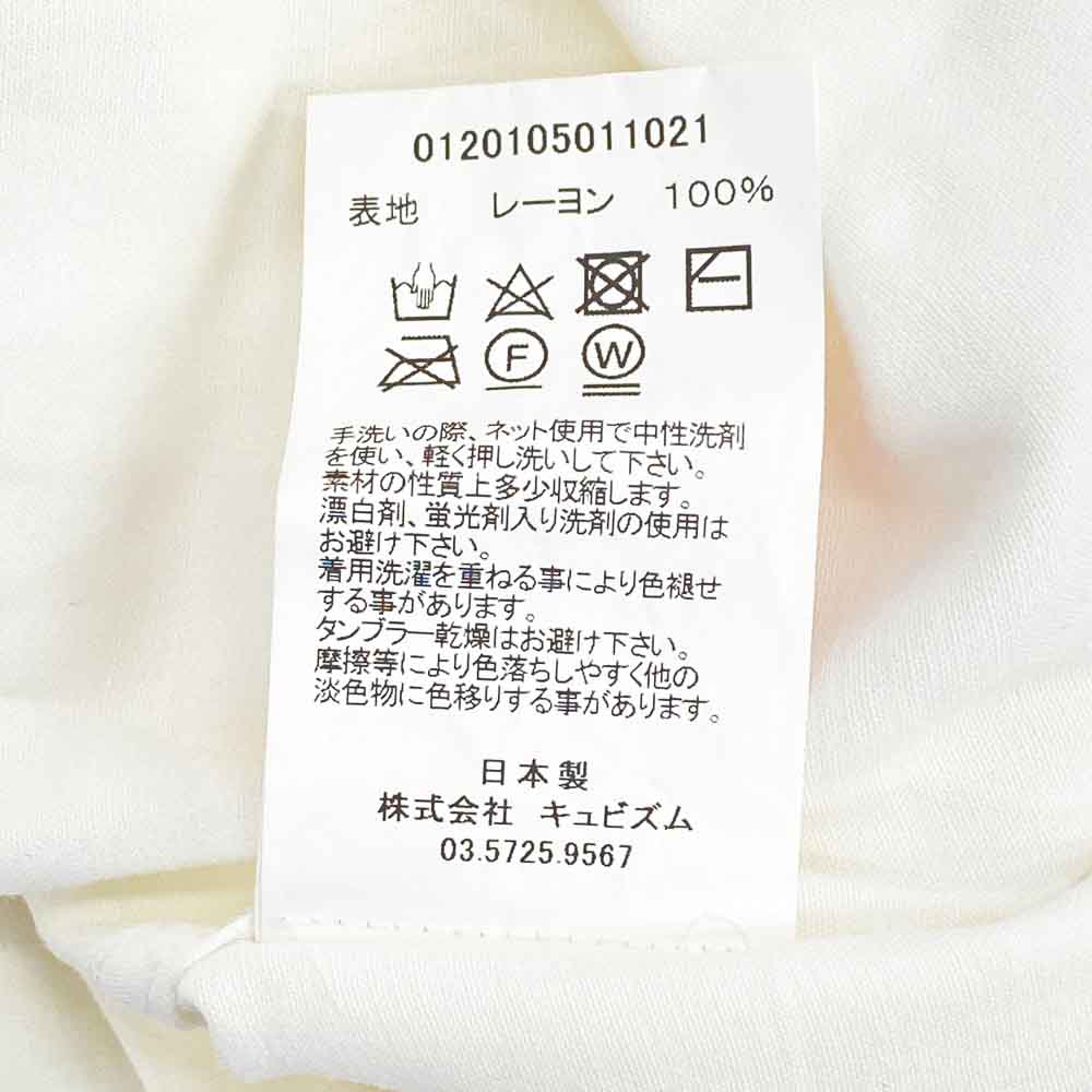 VISVIM ビズビム 20SS 0120105011021 FREE EDGE SHIRT S/S RAYON バックペイント レーヨン 半袖 オープンカラー シャツ ホワイト系【中古】