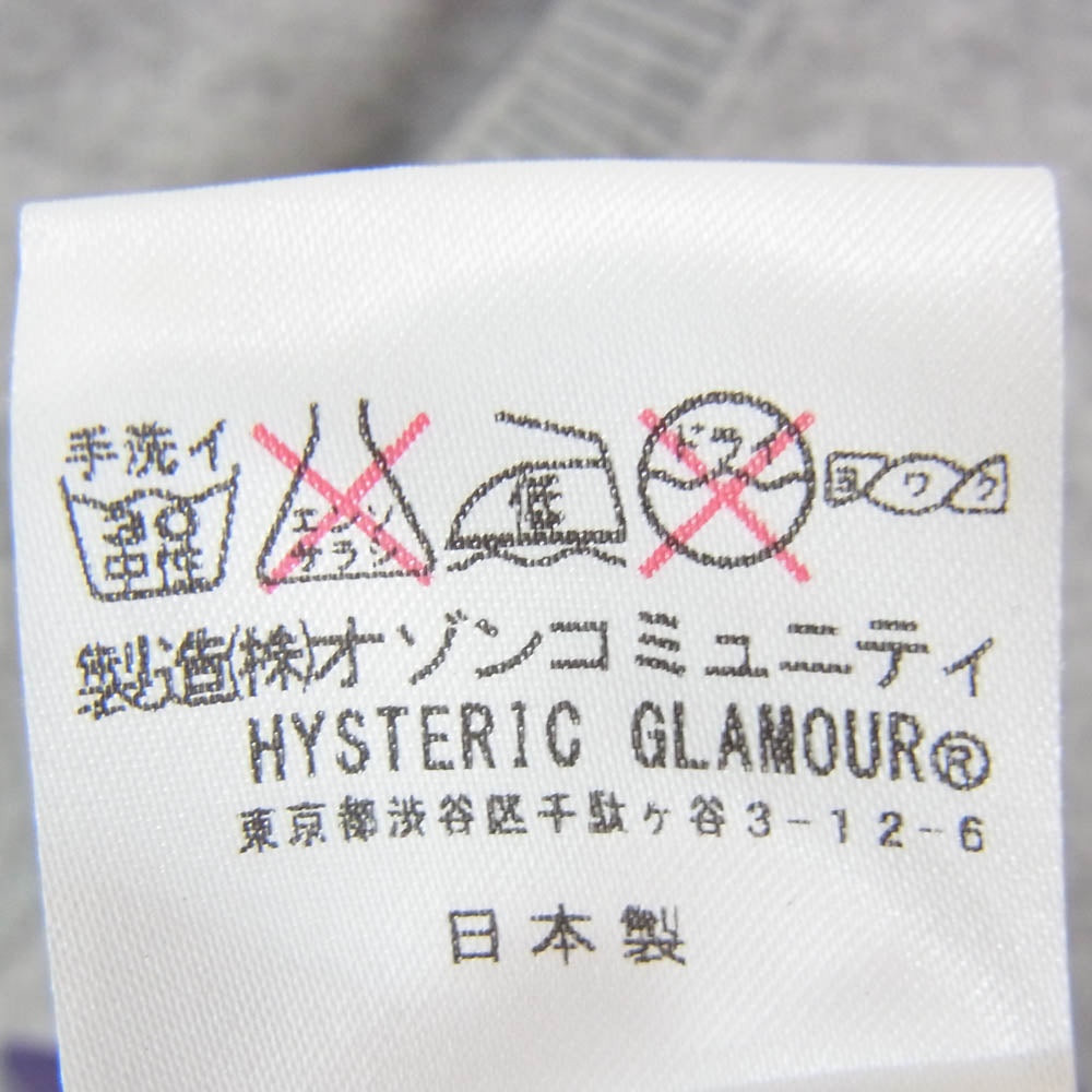 HYSTERIC GLAMOUR ヒステリックグラマー 0251CS04 ガールプリント 前V カットソー グレー系 M【中古】