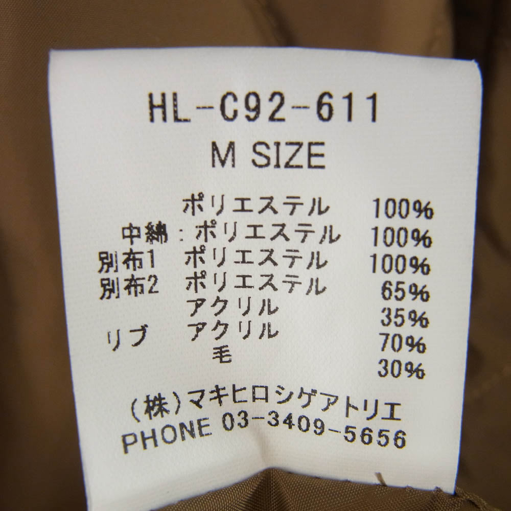 ゴムオム サムホールリブ ボアフード キルティング コート ブラウン系 M【中古】