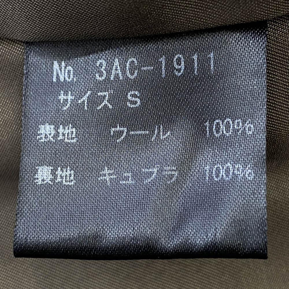 HYSTERIC GLAMOUR ヒステリックグラマー 3AC-1911 HYSTERICS ウール トレンチコート ブラウン系 S【中古】