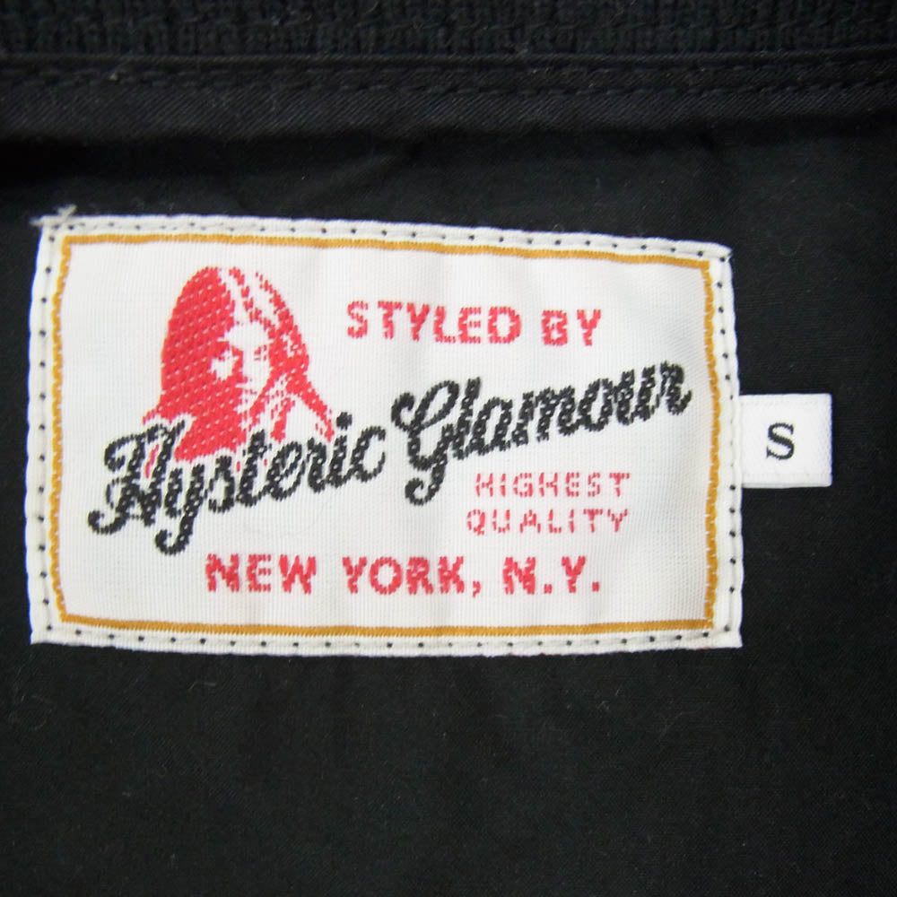 HYSTERIC GLAMOUR ヒステリックグラマー 17SS 02171AB13 野口強 SKULL LOUNGE スカル ラウンジ 刺繍 リブ ブルゾン ジャケット ブラック系 S【中古】