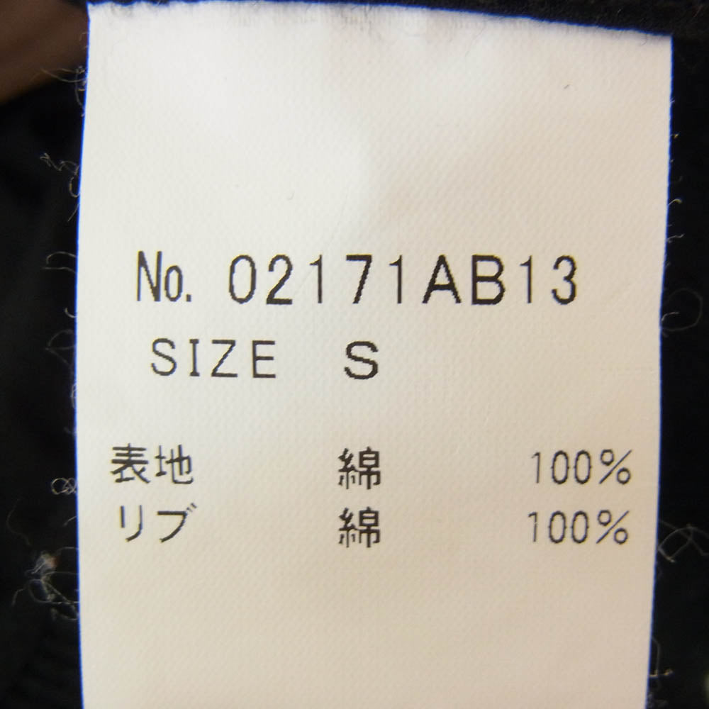 HYSTERIC GLAMOUR ヒステリックグラマー 17SS 02171AB13 野口強 SKULL LOUNGE スカル ラウンジ 刺繍 リブ ブルゾン ジャケット ブラック系 S【中古】