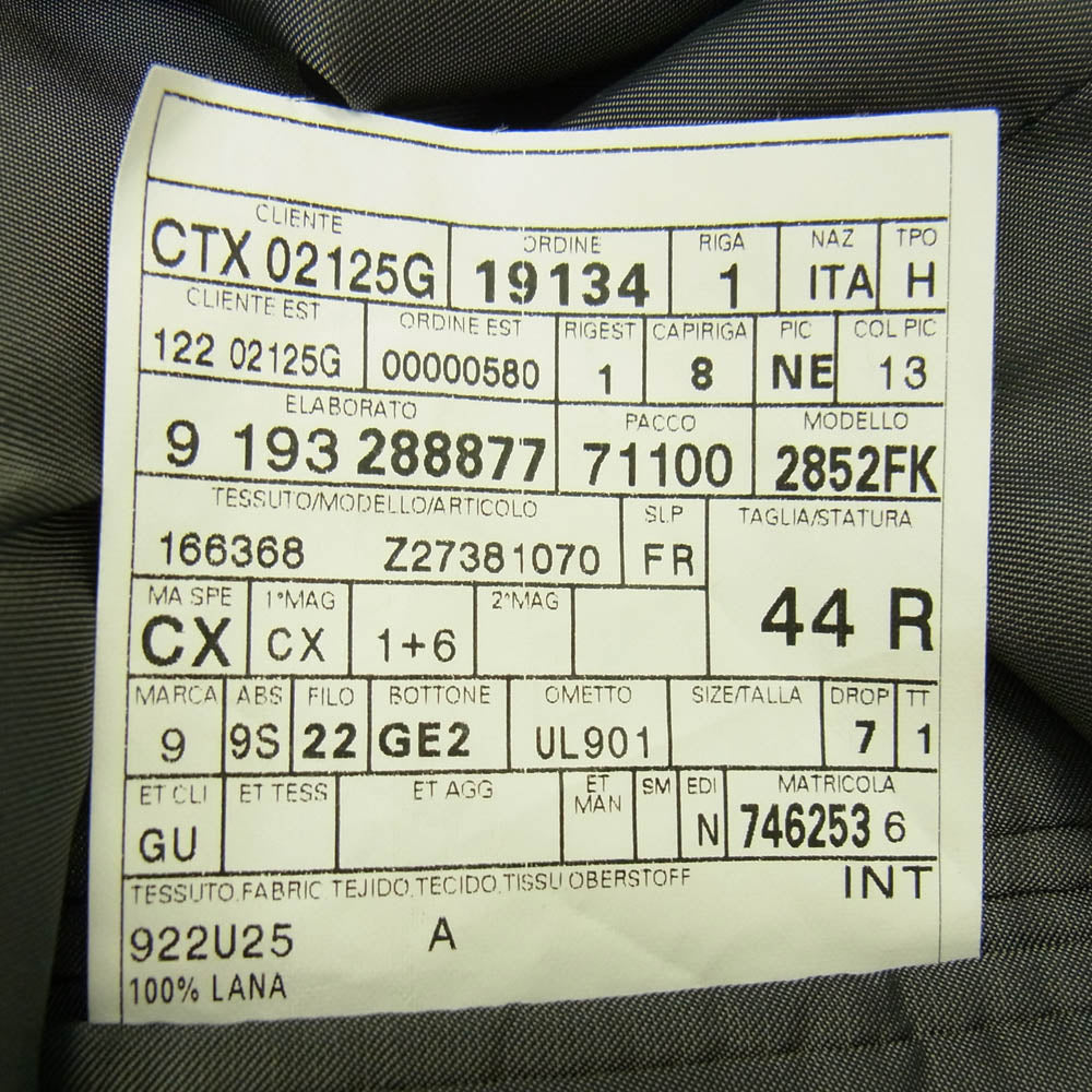 GUCCI グッチ 2852FK 2B ストライプ テーラードジャケット スラックス セットアップ スーツ グレー系 44【中古】