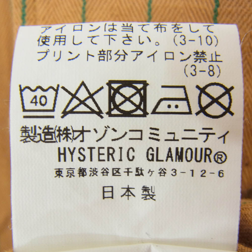 HYSTERIC GLAMOUR ヒステリックグラマー 02231AH05 HYS BOTTLERS ボトルロゴ ワッペン エンジニア ストライプ 長袖 シャツ ブラウン系 M【中古】
