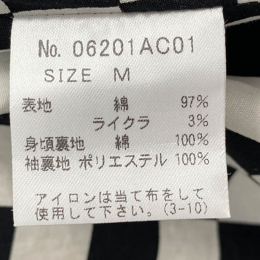 HYSTERIC GLAMOUR ヒステリックグラマー 06201AC01 THEE HYSTERIC XXX × CORBY’S 英国製 裏地チェッカー トレンチコート ブラウン系 M【中古】