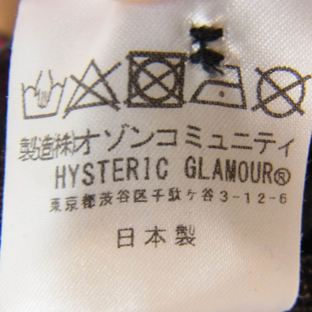 HYSTERIC GLAMOUR ヒステリックグラマー 02243CJ04 SOUND OF THE FUTURE 刺繍ワークジャケット ブラウン系 M【中古】