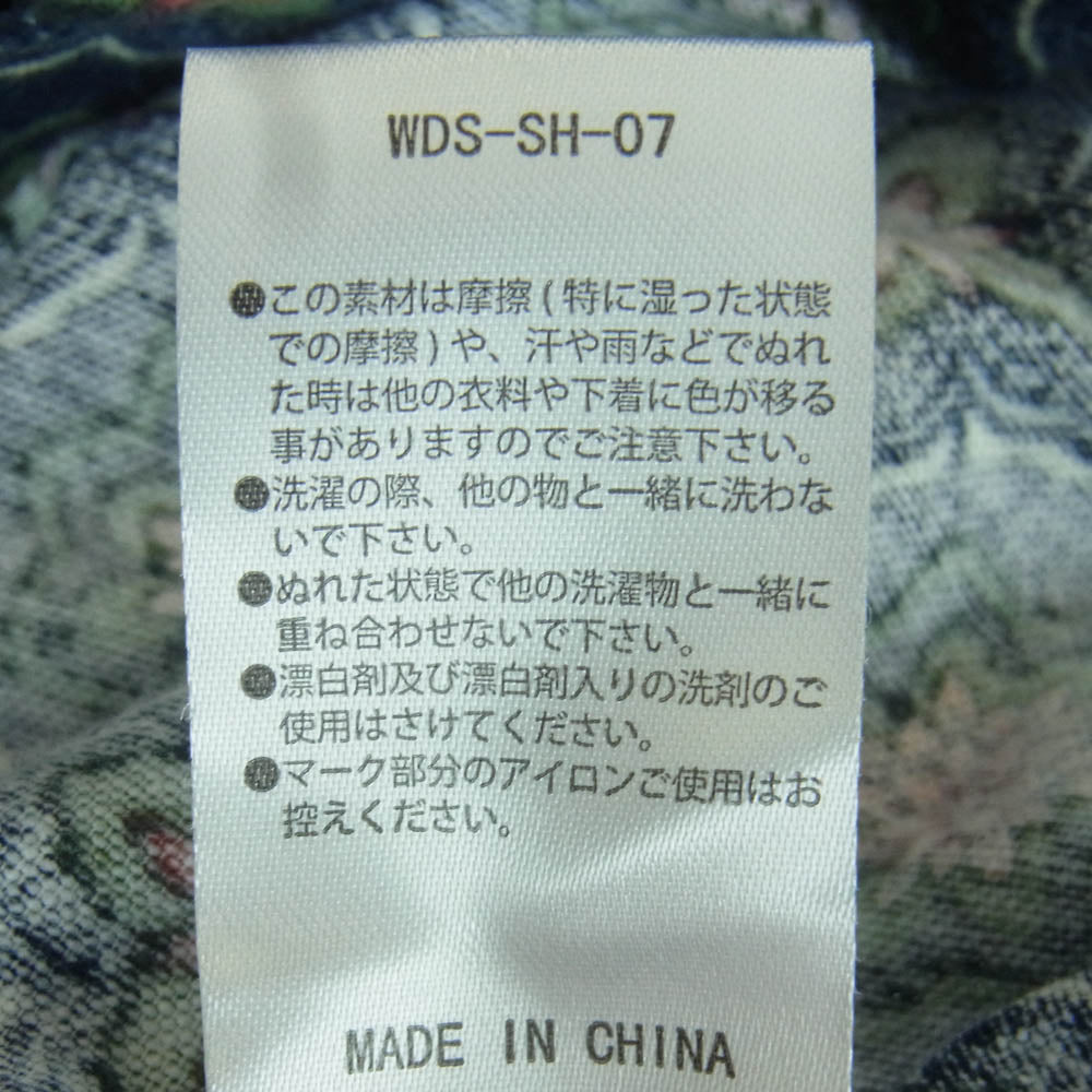 WIND AND SEA ウィンダンシー WDS-SH-07 pattern open collar shirt パターン オープン カラー 半袖 シャツ ネイビー系 グリーン系 M【中古】