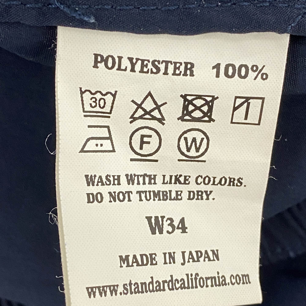 STANDARD CALIFORNIA スタンダードカリフォルニア STANDARD CALIF. ナイロン イージー ユーティリティ パンツ ダークネイビー系 34【中古】