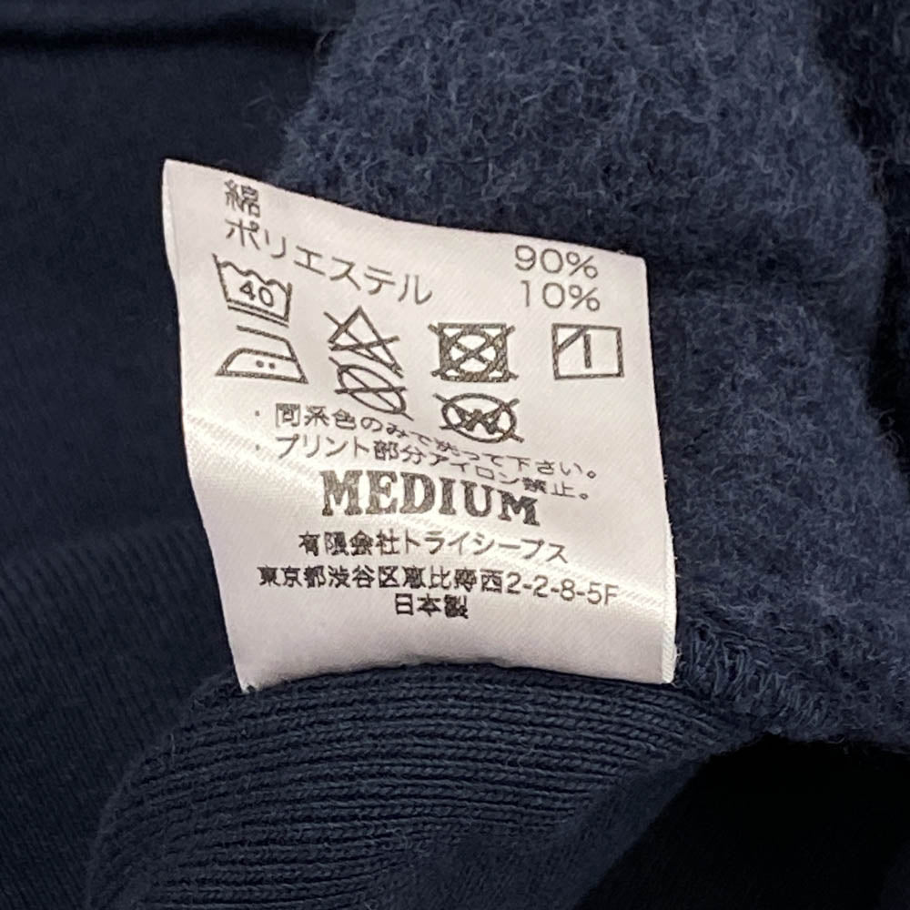 STANDARD CALIFORNIA スタンダードカリフォルニア ワンポイント シールド ロゴ スウェット フーディー ジップ アップ パーカー ダークネイビー系 M【中古】
