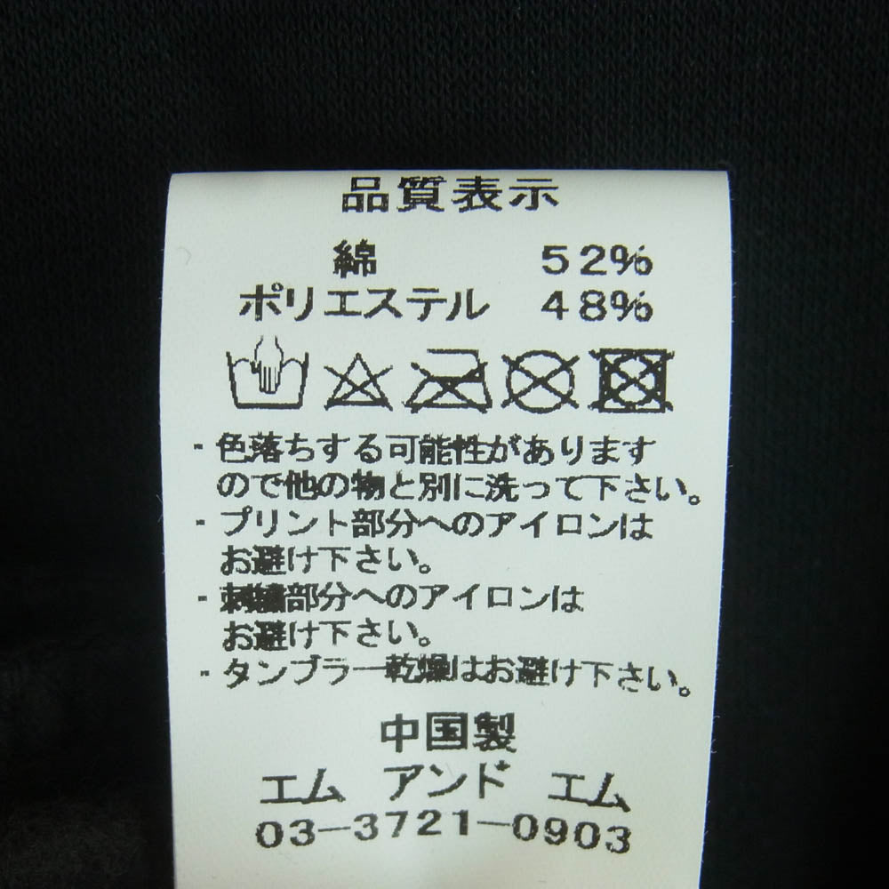 エムアンドエム ZIP UP SWEAT ロゴ刺繍 ハーフジップ スウェット トレーナー ブラック系 L【中古】