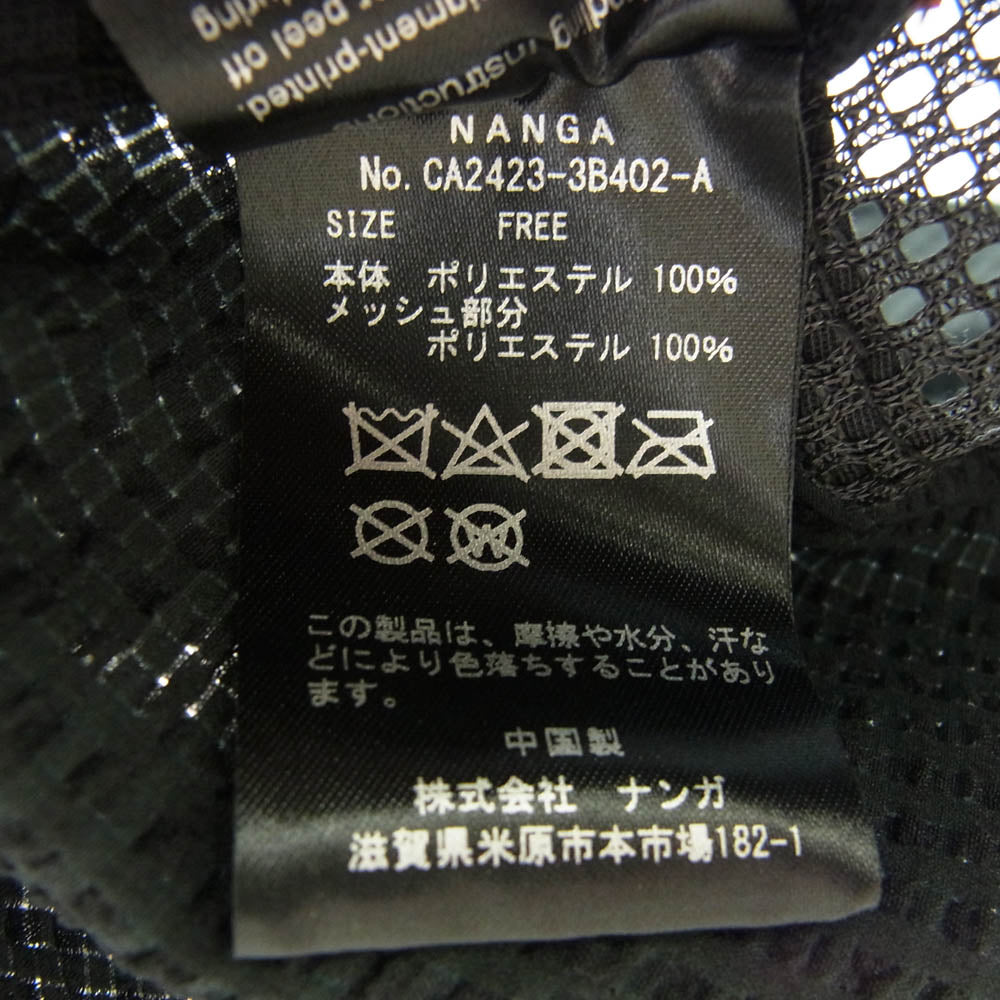 WIND AND SEA ウィンダンシー CA2423-3B402-A NANGA ナンガ 5パネル ジェット メッシュ キャップ ブラック系【美品】【中古】