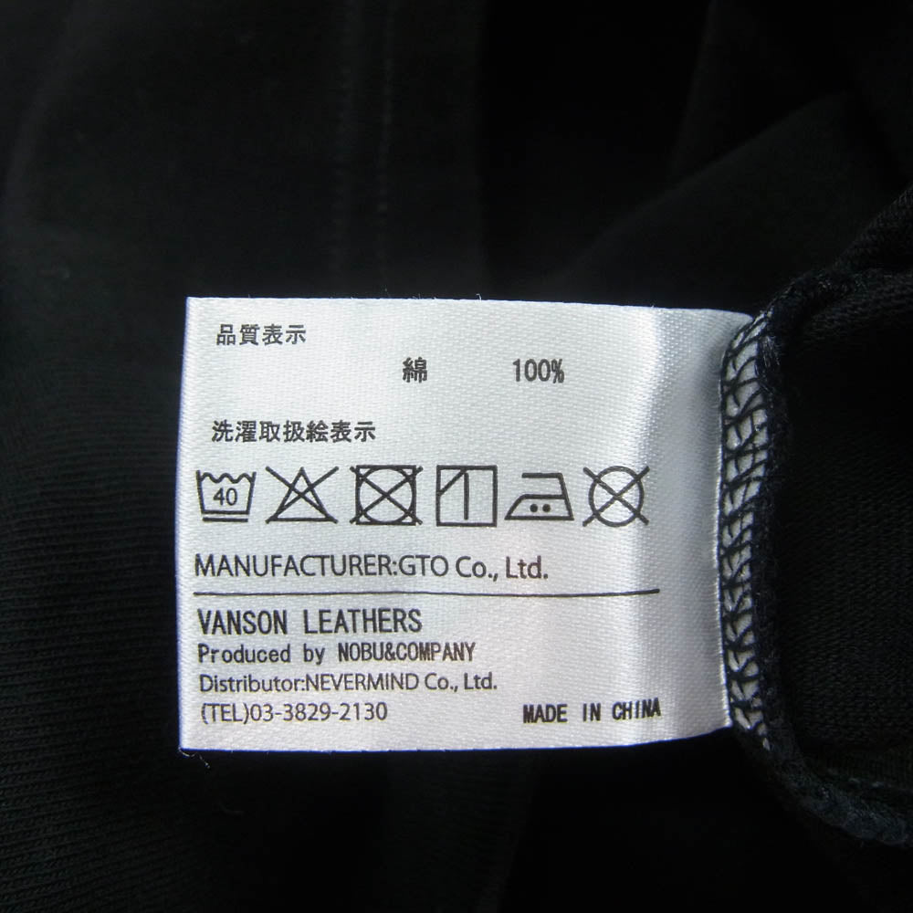 VANSON バンソン 刺繍 天竺 ロングスリーブ カットソー ブラック系 XL【極上美品】【中古】