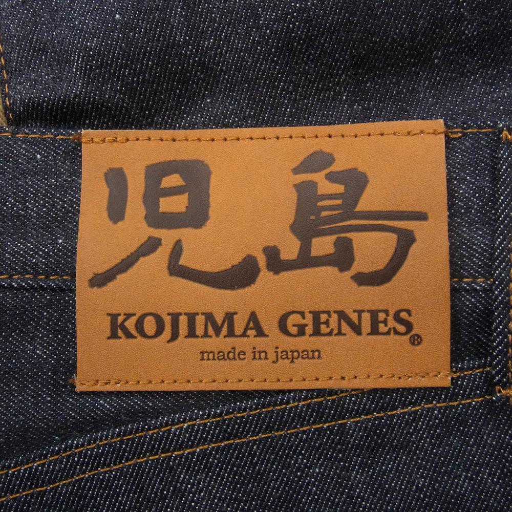 KOJIMA GENES 児島ジーンズ スペースモンキーコンボ パンツ インディゴブルー系 36【美品】【中古】