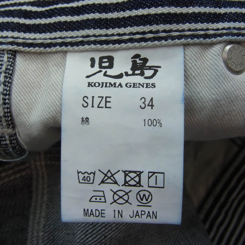 KOJIMA GENES 児島ジーンズ デニム × ヒッコリー ペインター パンツ インディゴブルー系 34【美品】【中古】