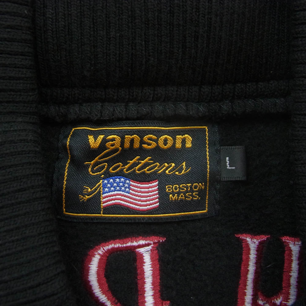 VANSON バンソン 起毛 ボンディング MA-1 スウェット ボンバー ジャケット ブラック系 L【美品】【中古】