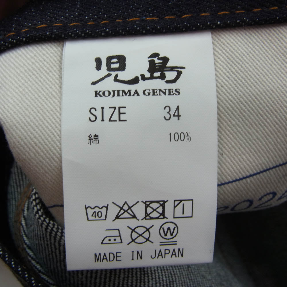 KOJIMA GENES 児島ジーンズ × HONDA ホンダ コラボ モンキー コンボ パンツ インディゴブルー系 34【美品】【中古】