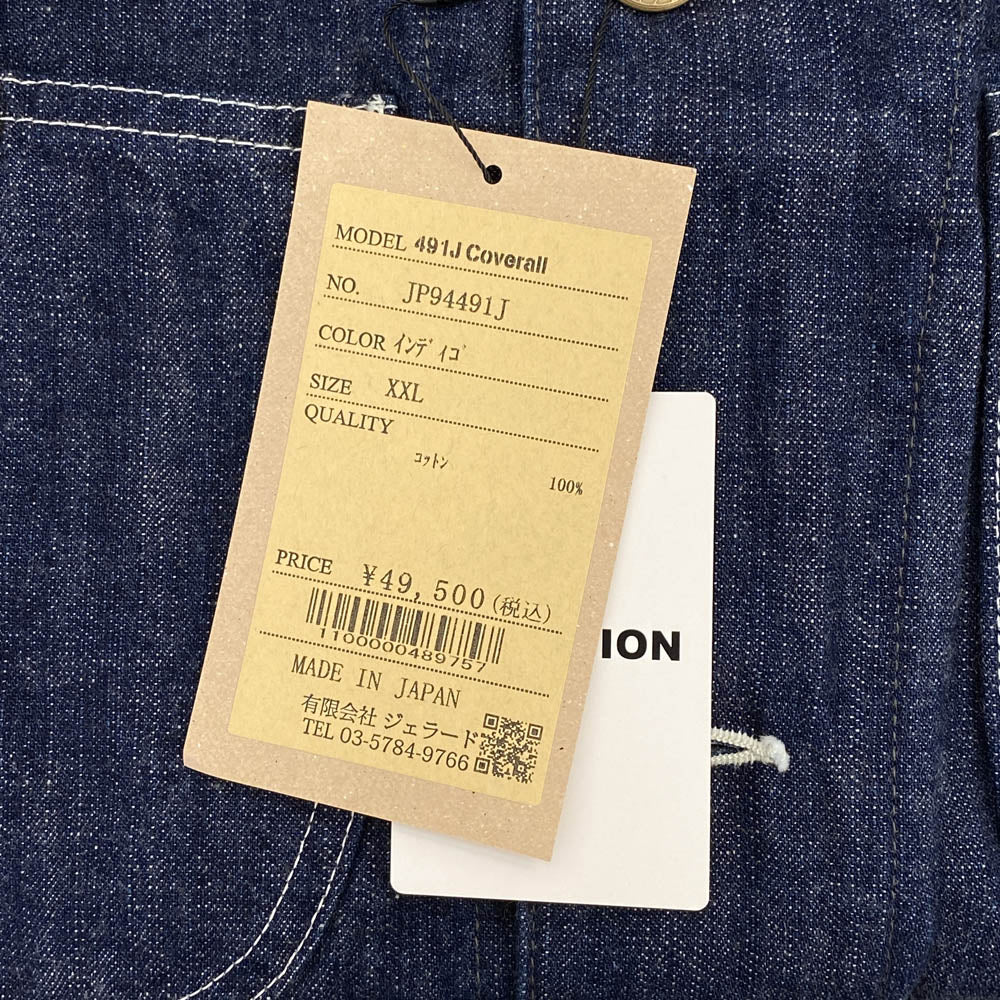 JELADO ジェラード JP94491J Coverall デニム カバーオール ジャケット インディゴブルー系 1【新古品】【未使用】【中古】
