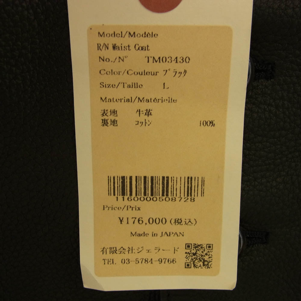 JELADO ジェラード TM03430 the 2 monkeys ザ トゥーモンキーズ Round neck Leather Waistcoat ラウンドネック レザー ブラック系 L【新古品】【未使用】【中古】