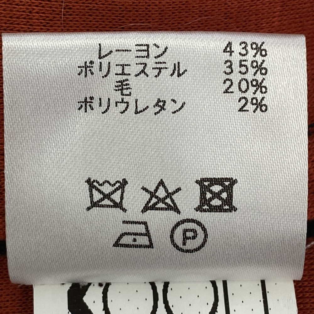 クーン イタリア製 ウール混ジャージー フルジップ フーディ ジャケット ダークネイビー系 50【中古】