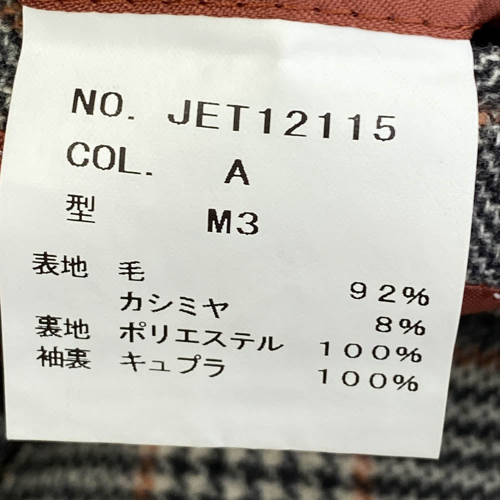 ルシック 伊E.THOMAS製カシミヤ混ウール生地使用 2B チェック柄 テーラード ジャケット マルチカラー系【美品】【中古】