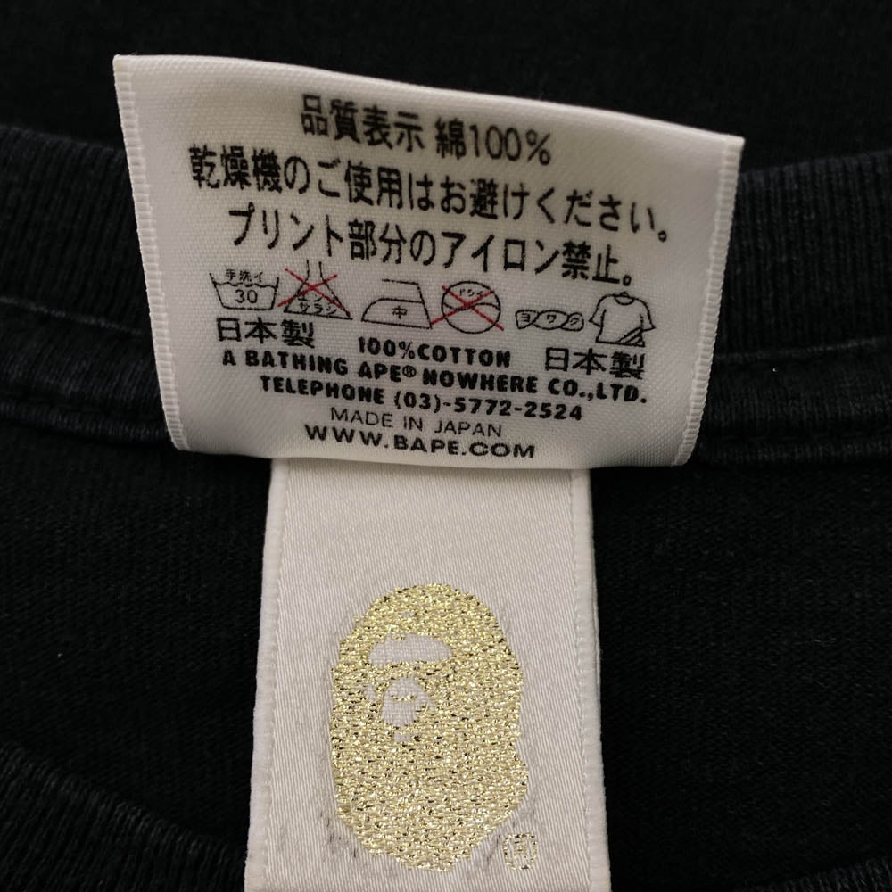 A BATHING APE アベイシングエイプ ABC CAMO BAPE STA ベイプスタ ロゴ 半袖 Tシャツ ブルーカモ XL ブラック系 XL【中古】