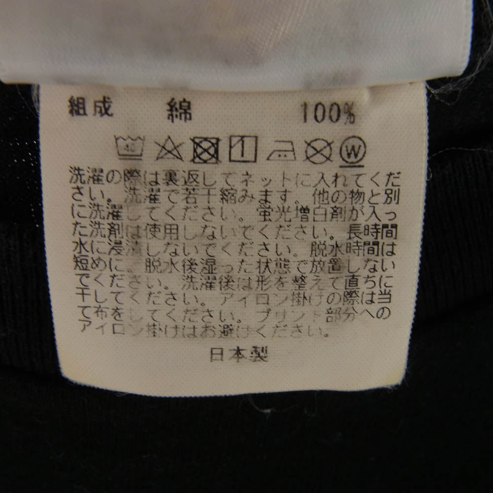 A BATHING APE アベイシングエイプ BAPE STA ベイプスタ ロゴ 半袖 Tシャツ イエローカモ L ブラック系 L【中古】