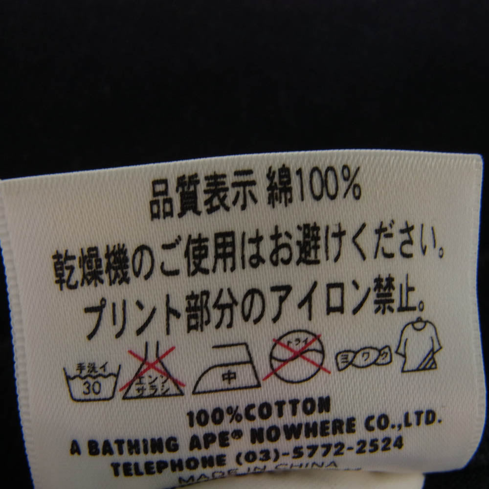 A BATHING APE アベイシングエイプ タイガーカモ ポケット 半袖 Tシャツ L ブラック系 L【中古】