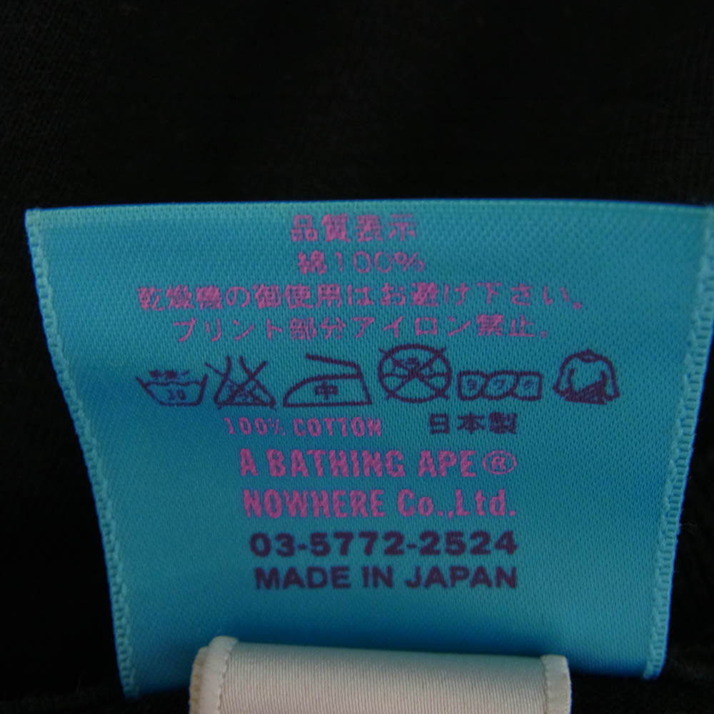 A BATHING APE アベイシングエイプ BAPE KISS LOGO TEE ベイプ キス ロゴ 半袖 Tシャツ L ブラック系 L【中古】